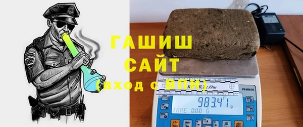 каннабис Бугульма